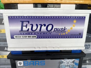 Akkumulyatorlar: Her növ Akkumulyatorlarin satışı ve quraşdırılması.Qiymet şerti olaraq — 18