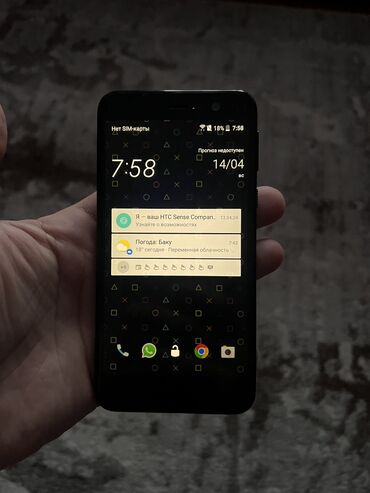 htc telefon 700 dual: HTC U Play, 32 GB, rəng - Qara, Sensor, Barmaq izi, Simsiz şarj