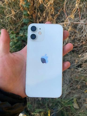 Apple iPhone: IPhone 12 mini, Б/у, 128 ГБ, Белый, Наушники, Зарядное устройство, Чехол, 74 % — 1