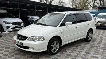 двигатель хонда одиссей: Honda Odyssey: 2002 г., 2.3 л, Автомат, Газ, Минивэн