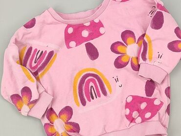 czapka tygrys: Світшот, George, 1,5-2 р., 86-92 см, стан - Дуже гарний на lalafo.pl czapka tygrys: Світшот, George, 1,5-2 р., 86-92 см, стан - Дуже гарний