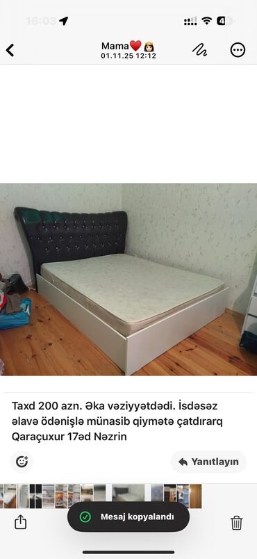 nerdivan qiymeti: Новый, Двуспальная кровать, Без выдвижных ящиков