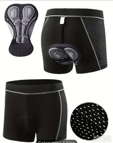 Oprema za bicikliste: Model 4 Gel uložak sa slike se nalazi sa unutrašnje strane šorca! NOVO — 1