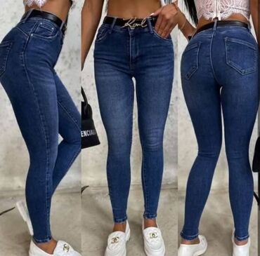 Farmerke: 27, 34, Teksas, Visok struk, Baggy — 3