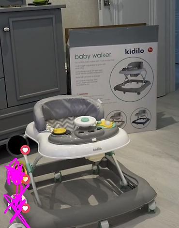 uwaq arabasi per page 40: Kidilo “Baby Walker” çox az işlenilib.orginal kidilo — 1
