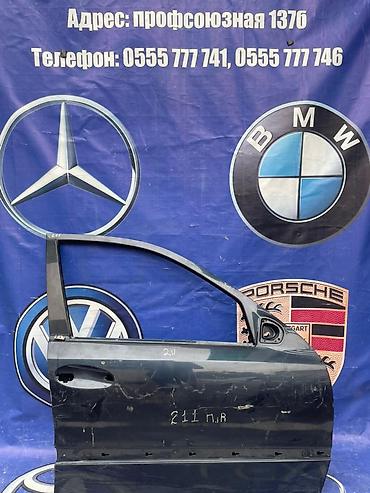 егр: Дверь Передняя правая Mercedes-Benz, Б/у, Оригинал — 1