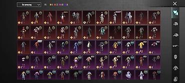 Другие комплектующие: Игровой аккаунт PUBG MOBILE Основное: - Платформа: PUBG MOBILE — 7