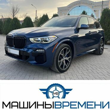 BMW: BMW X5: 2019 г., 3 л, Автомат, Бензин, Внедорожник