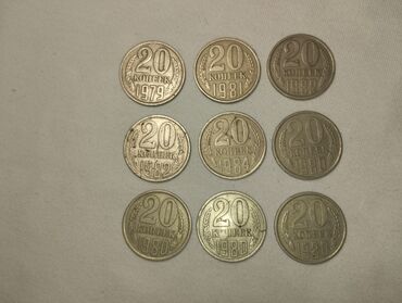 Sikkələr: SSRİ dövrünə aid orijinal sikkələr satılır. Hamısı yaxşı və təmiz — 3