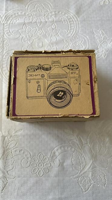 zenit foto: Zenit ET film fotoaparatı + Helios-44M-5 obyektiv - Klassik 35 mm — 5