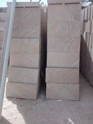 Ağlay: Ağlay -da lalafo.az — 22 Ağlay: Ağlay — 22