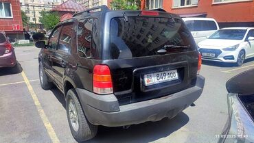 Ford: Ford Escape: 2006 г., 2.3 л, Автомат, Гибрид, Кроссовер
