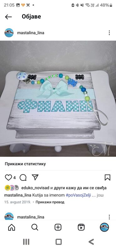 jakne za devojcice c: Personalizovani pokloni. Pokloni za bebe, kutija sa imenom ili