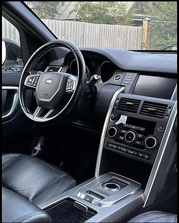 Продажа авто: Land Rover Discovery Sport: 2017 г., 2 л, Автомат, Бензин, Кроссовер — 2