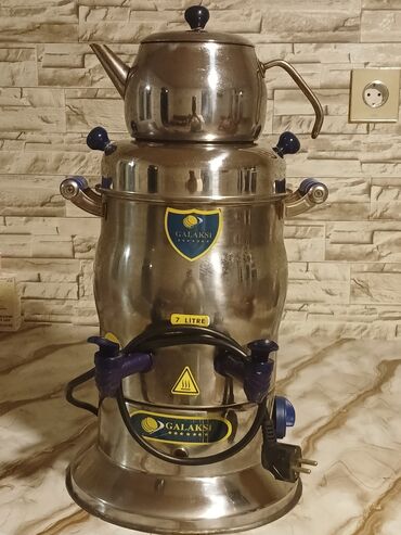 raf air fryer qiymeti: Yeni Elektrik Samovar, 7 l, Ünvandan götürmə