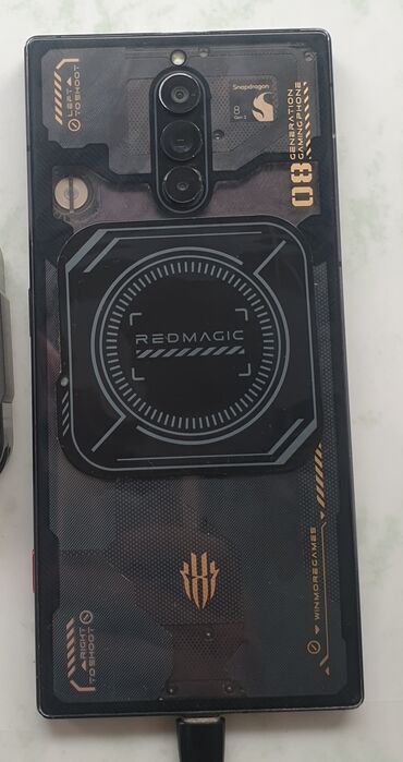 чайник электрический бу: ZTE Nubia Red Magic 8 Pro