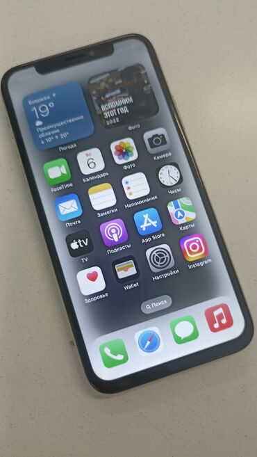 Apple iPhone: IPhone X, Б/у, 64 ГБ, Белый, 100 %