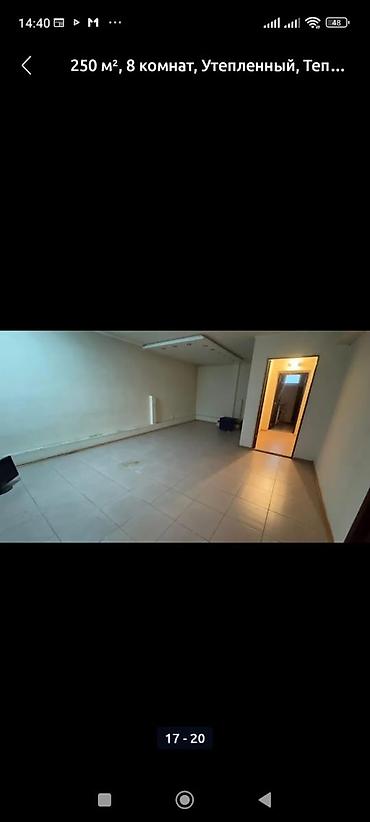 Продажа домов: Дом, 250 м², 8 комнат, Собственник, Евроремонт — 17