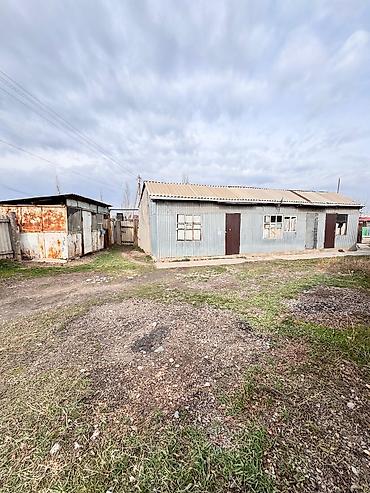 Продажа коттеджей и домов: 🔷 Продаётся дом в начале Ак-Орго 📍 Ул. Чолмок, между Гагарина и — 14