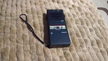 Mini disk plejeri: PHILIPS Pocket Mini 290 Microcassette Voice Recorder Dictation Machine — 1
