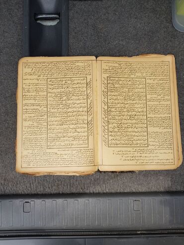 Dini kitablar: Antik kitab – Osmanlı türkcəsində (ərəb əlifbası ilə). 3 ədəd 150-yə — 5