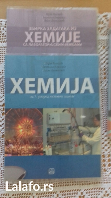 Knjige i stripovi: KNJIGE ZA 7 RAZRED CENA PO DOGOVORU.PISITE PITAJTE STA VAM TREBA IMAM na lalafo.rs — 6 Knjige i stripovi: KNJIGE ZA 7 RAZRED CENA PO DOGOVORU.PISITE PITAJTE STA VAM TREBA IMAM — 6