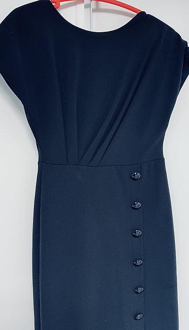 Повара: Брюки Pull&Bear. 1) Двубортное укороченное пальто/пиджак - — 15