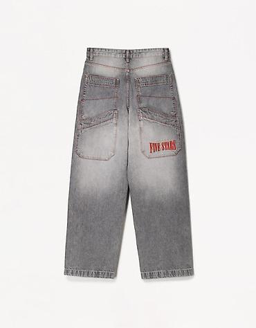 Cinslər: Cins şalvar, Bershka — 2