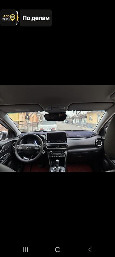 Hyundai: Hyundai Kona: 2020 г., 1.6 л, Автомат, Гибрид, Кроссовер — 12