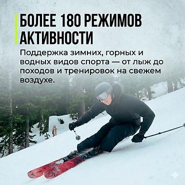 Xiaomi: Смарт-часы T-Rex 3 Pro станут твоим надёжным спутником, чем бы ты ни — 7