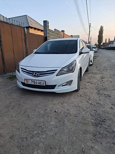 yamaha sr400: Hyundai Solaris: 2015 г., 1.6 л, Автомат, Бензин, Седан — 4