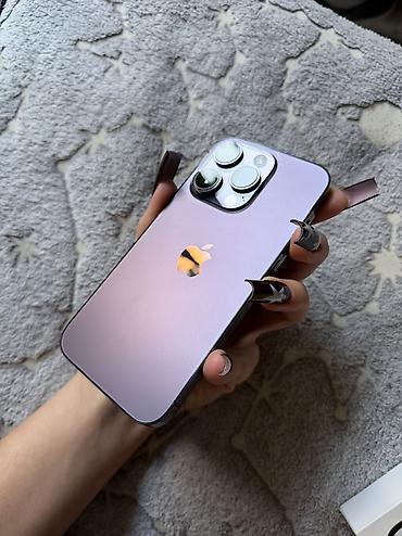 intel cor i7: IPhone 14 Pro, Б/у, 256 ГБ, Deep Purple, Коробка — 1