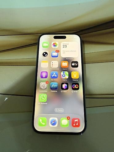 iphone 1 pro max: IPhone 14 Pro, Deep Purple, Face ID — 2