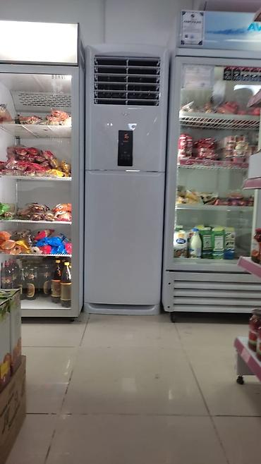 Split system air conditioners: Кондиционеры! Кондиционеры! По низким ценам, продажа — 8