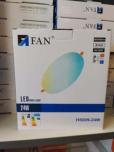 Светодиодная панель FAN HS009-24W - Тип: LED Panel Light, круглая