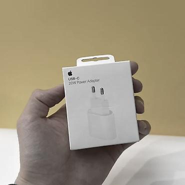 Apple 20W USB-C Power Adapter — это оригинальный адаптер быстрой