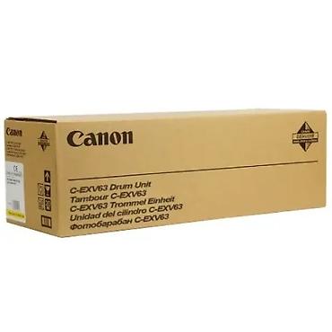 separator nədir: Canon C-EXV 63 5144C002 Black (Qara) Drum Unit — imageRUNNER seriyalı — 1