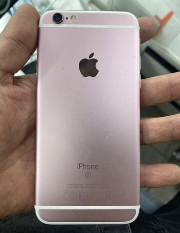 Мобильные телефоны: IPhone 6s, Новый, 64 ГБ, Розовый, Зарядное устройство, Защитное стекло, Чехол, 100 %