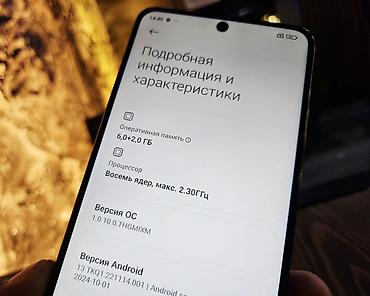 Redmi: Redmi, Redmi Note 12 Pro 5G, Б/у, 128 ГБ, цвет - Синий, 1 SIM, 2 SIM — 14
