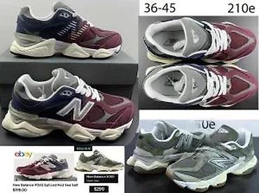 Patike: N. BALANCE 9060, VRHUNSKI MODELI, TRZISTE US | Novo! ! ! Hot! ! — 19