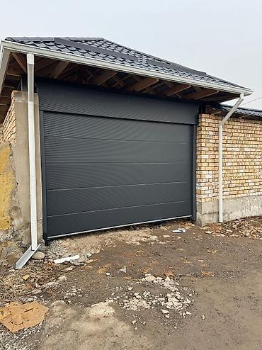 Другие услуги: Ворота ворота Секционные ворота Ролл ворота Рольставни Жалюзи at lalafo.kg — 3 Другие услуги: Ворота ворота Секционные ворота Ролл ворота Рольставни Жалюзи — 3