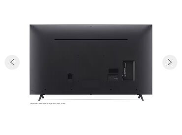 цветной сканер принтер: Телевизор LG UHD AI с разрешением 4K обеспечивает четкое и яркое