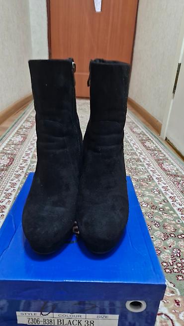 Ботинки и ботильоны: Продаю ботильоны женские,снаружи замша,утеплённые на меху — 6