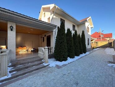 снять дом на озере иссык куль: Үй, 90 кв. м, 3 бөлмө, Кыймылсыз мүлк агенттиги