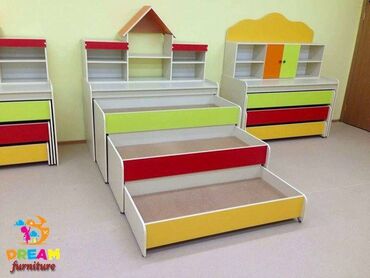 Digər uşaq mebeli: Vi̇p bağça mebelləri̇ bağça mebellərinin geniş seçim imkanı -da lalafo.az — 10 Digər uşaq mebeli: Vi̇p bağça mebelləri̇ bağça mebellərinin geniş seçim imkanı — 10