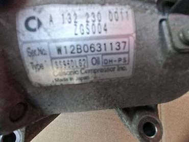 nnes auto kovin: KOMPRESOR KLIME ZA SMART FORTWO OD 2007. DO 2013. GOD. | Smart — 2