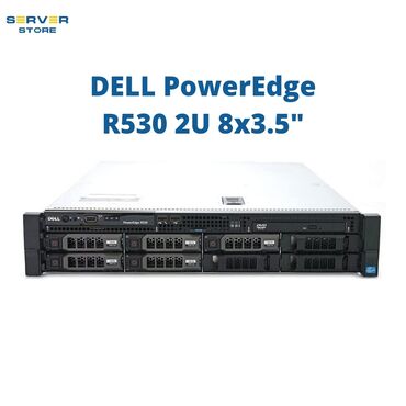 корпуса для серверов azza: Сервер Dell PowerEdge R530 новый в упаковке со салазками Могу