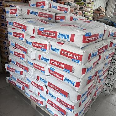 Штукатурка Knauf, Гипсовая, Ручного нанесения, Универсальная
