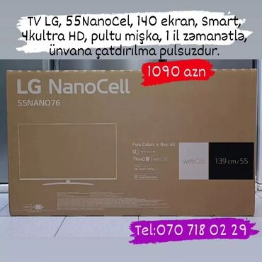 Televizorlar: Anbardan satiş Televizorlar.Unvana çatririlma pulsuzdu.Melumat uçun — 6