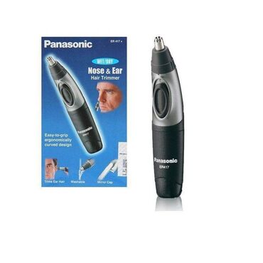 Hava fenləri: Panasonic ER-417 Nose & Ear Hair
Yeni